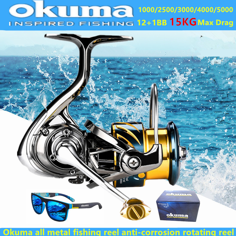 Okuma All Metal Fishing Reel 1 - Fishing Boat Steering Wheel 评论和价格