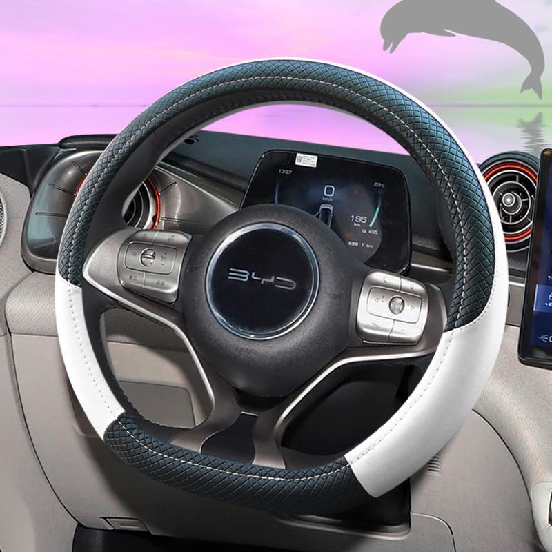 For BYD Dolphin Seal Atto3 Tan - Fishing Boat Steering Wheel 评论和价格