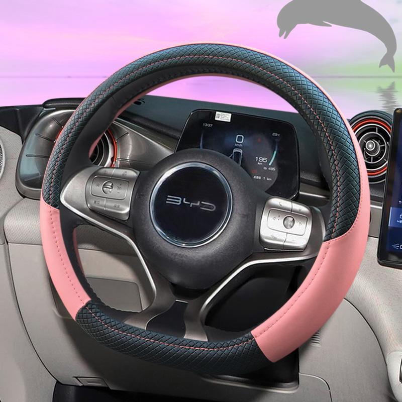 For BYD Dolphin Seal Atto3 Tan - Fishing Boat Steering Wheel 评论和价格