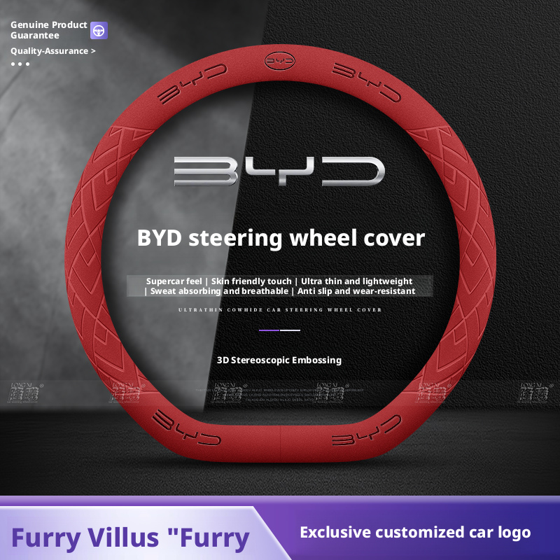 Applicable to BYD Steering Whe - Fishing Boat Steering Wheel 评论和价格
