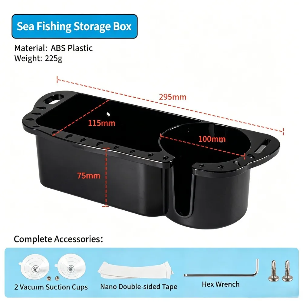 ABS Fishing Container Fishing  - Fishing Boat Trailer 评论和价格