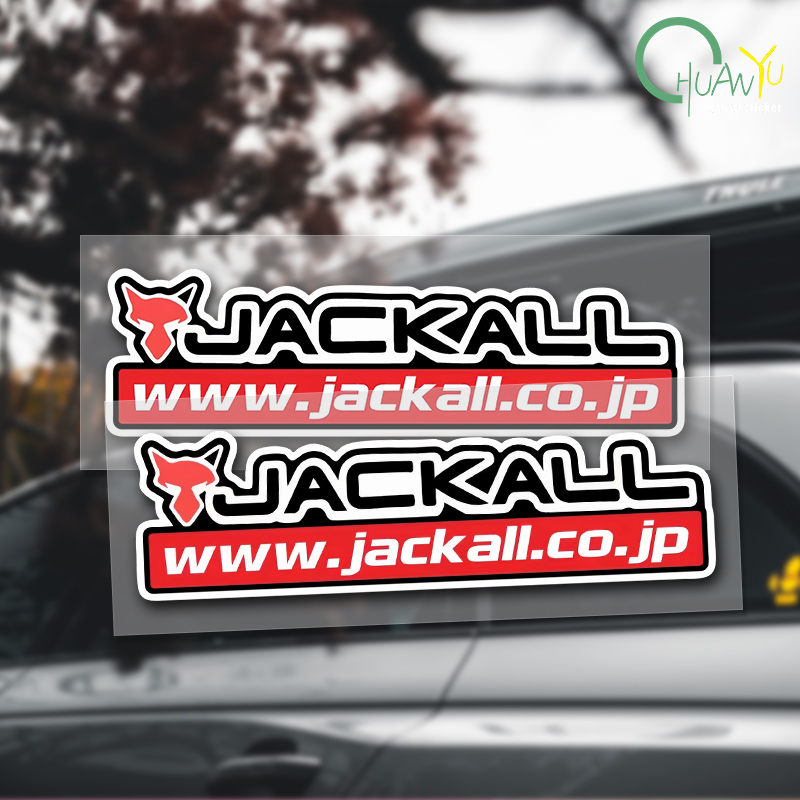 Fishing rod decal Suitable for - Fishing Boat Steering Wheel 评论和价格