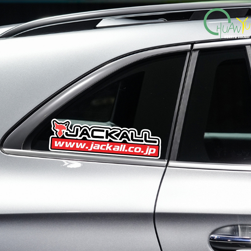 Fishing rod decal Suitable for - Fishing Boat Steering Wheel 评论和价格