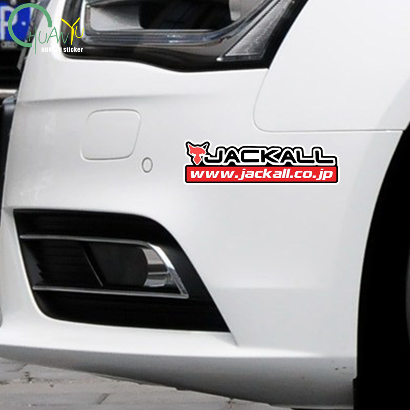 Fishing rod decal Suitable for - Fishing Boat Steering Wheel 评论和价格