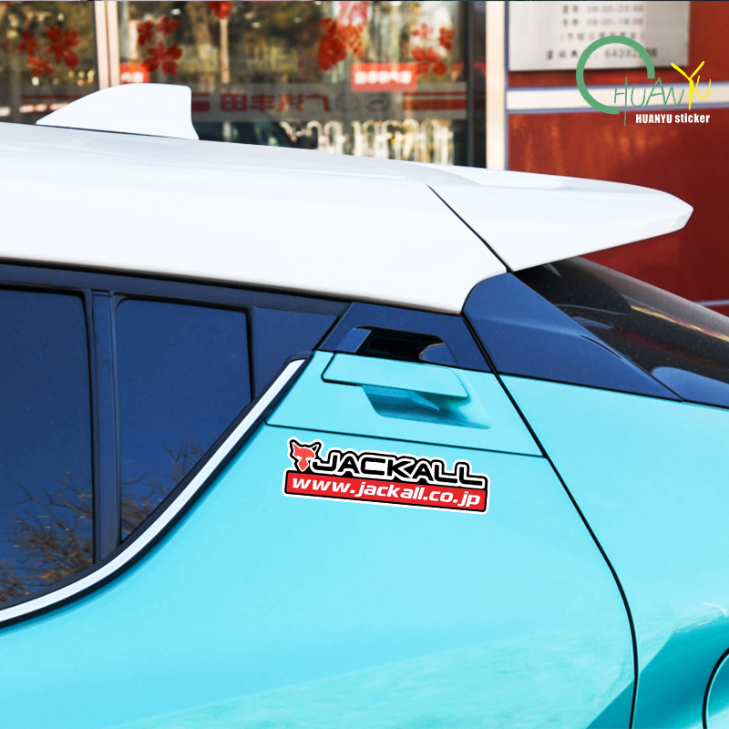 Fishing rod decal Suitable for - Fishing Boat Steering Wheel 评论和价格