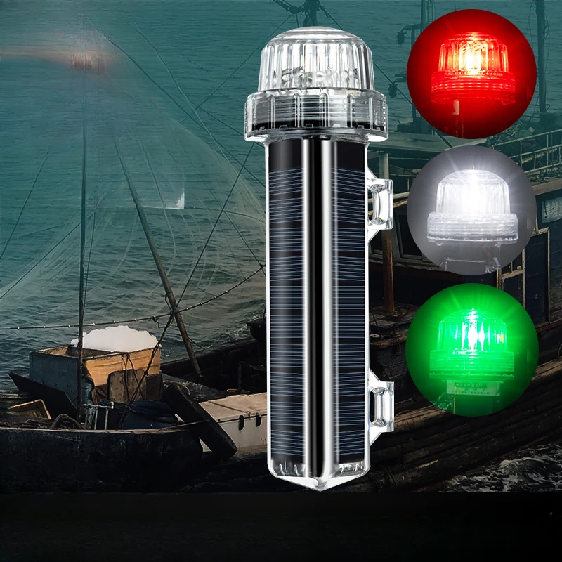 New Solar Ocean Signal Light N - Fishing Boat Navigation Light 评论和价格