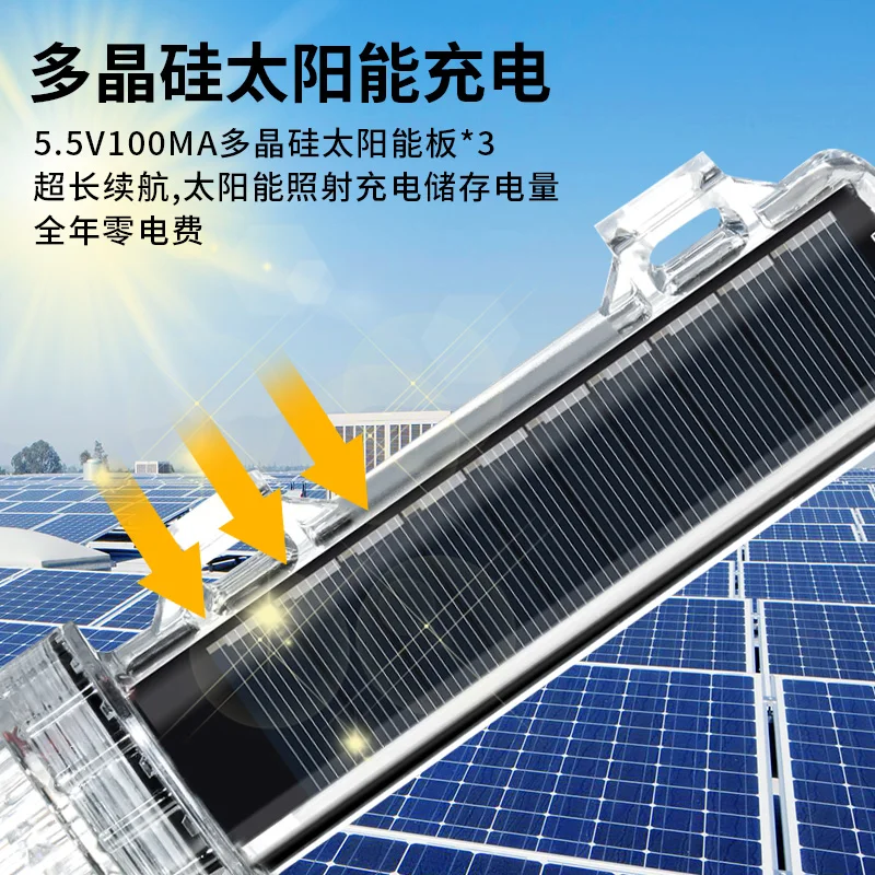 New Solar Ocean Signal Light N - Fishing Boat Navigation Light 评论和价格