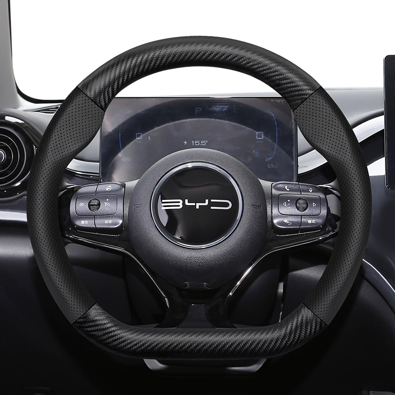 For BYD Carbon Fiber Texture P - Fishing Boat Steering Wheel 评论和价格
