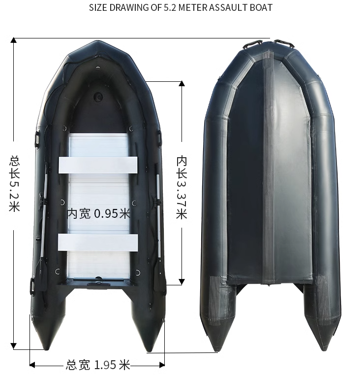 5.2.M Thickened Stormboat Fish - Fishing Boat Aluminum 评论和价格