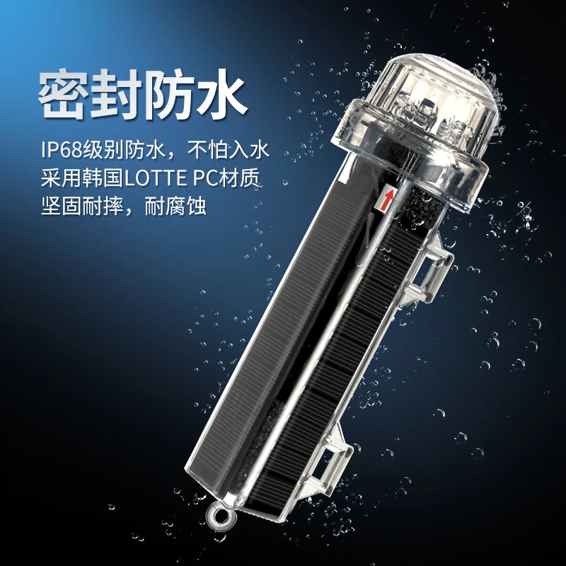 High-quality waterproof signal - Fishing Boat Trailer 评论和价格