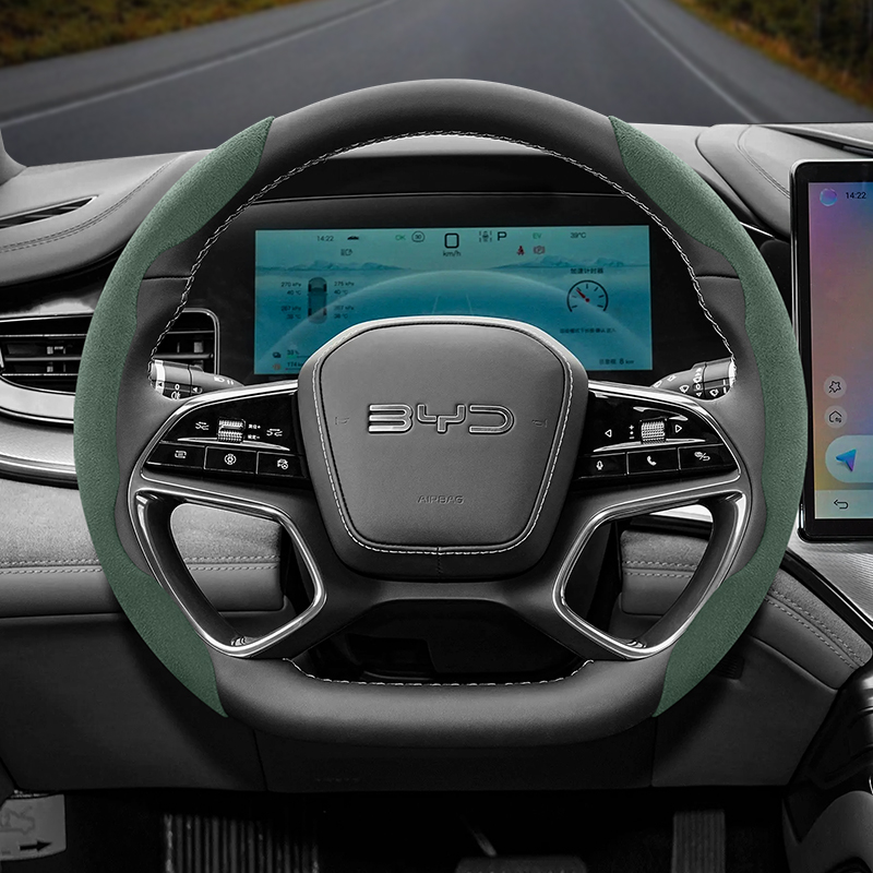 Suitable for Byd Anti-Slip Buc - Fishing Boat Steering Wheel 评论和价格